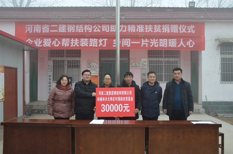 圖二_副本.jpg 圖二_副本.jpg