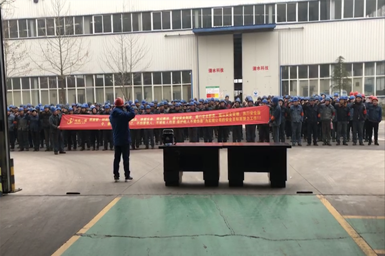 啟動儀式現場_副本.png 啟動儀式現場_副本.png