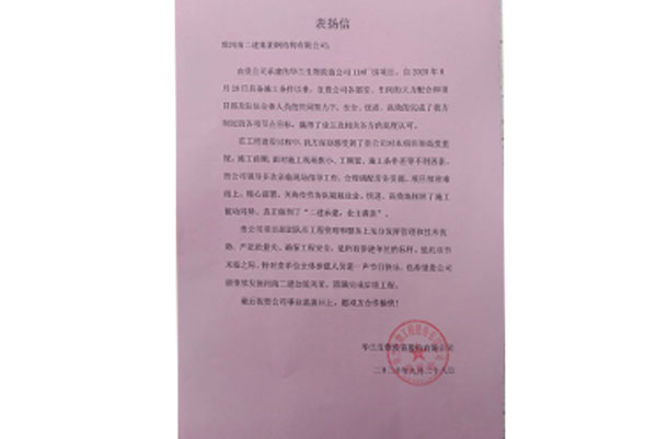 未標題-1.jpg 未標題-1.jpg