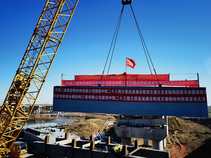 圖片二:首吊現(xiàn)場.jpg 圖片二:首吊現(xiàn)場.jpg