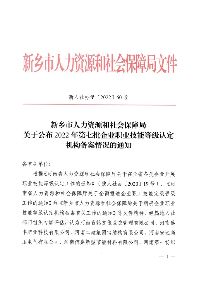 圖1 - 副本.jpg 圖1 - 副本.jpg