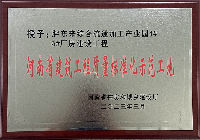 圖1 - 副本.jpg 圖1 - 副本.jpg