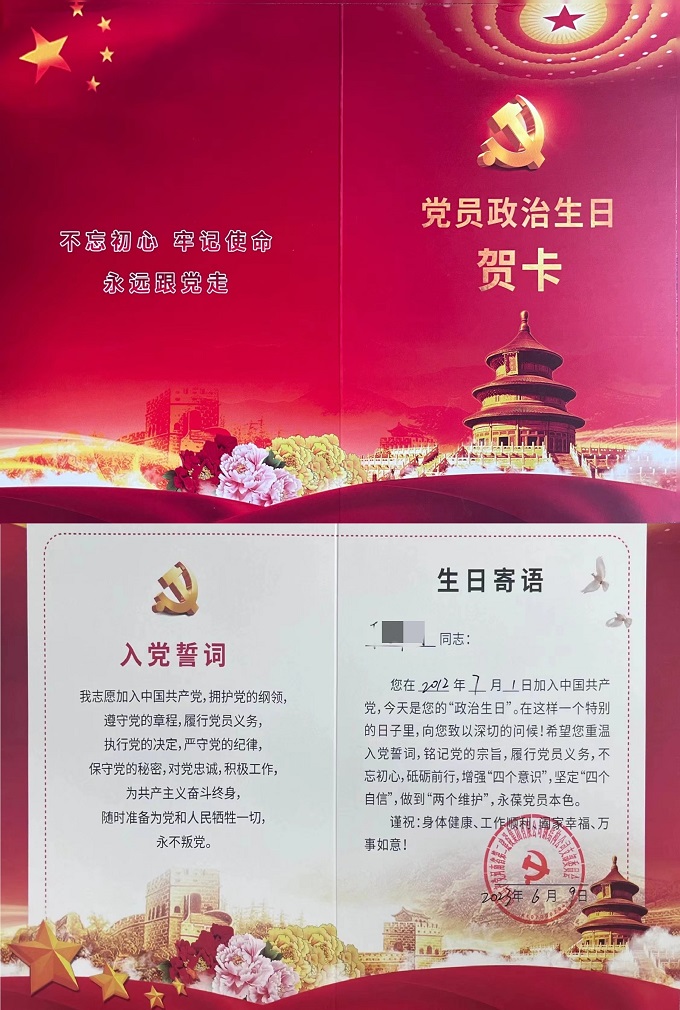 圖3 - 副本.jpg 圖3 - 副本.jpg