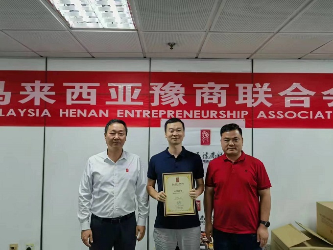 會員留念 - 副本.jpg 會員留念 - 副本.jpg